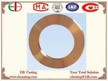 China T2 Copper Ring Forgings EB24028 supplier
