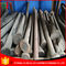 Heat-treated 12.9 Grade Long Bolts for Coal Mill Liners EB893 supplier