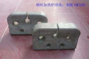 China Heat-resistant Steel Sliders for Walk Beam Furnace with Cr25Ni14 EB3043 supplier