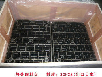 China Heat-resistant Alloy Steel Castings for Furnace EB3007 supplier