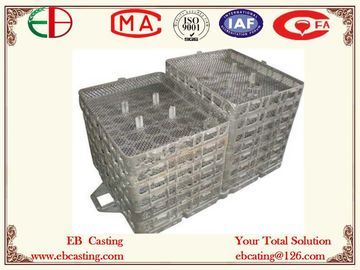 China 755x595x102mm Seven Layer Material Baskets  for Multifunctional Furnaces EB22128 supplier