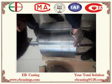 China EB13021 Vertically Shaped Centricast Tubes with max. OD 1500mm,max.880mm long supplier