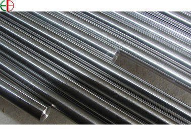 China ASTM Titanium GR1 Round Bars,Titanium Alloy Rods,Titanium Bar supplier
