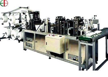 China N95 Surgical Face Mask Making Machine,Fully Automatic Mask Production Line supplier