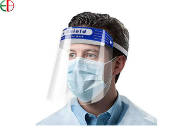 China Disposable Face Shields,ANTI-FOG And High Clarity Protective Masks,Customized Logo supplier