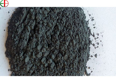 China Pure 99.999% 5N Light Grey Nanopowder Germanium Powder Ge Powder supplier