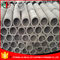 ASTM HT100 Horizontal Ductile Iron Precise Casting Tube EB12224 supplier